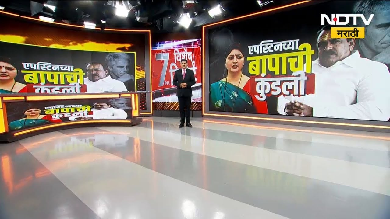 Special Report: Ashok Kharat Case | कापलेलं बोट, सोमवती अमावस्या आणि चाकणकरांचे फोटो Sushma Andhare