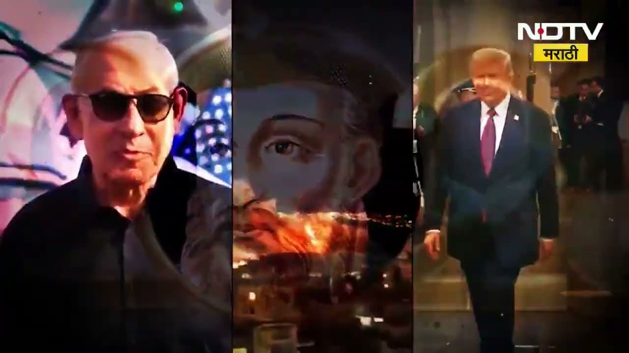 Special Report | America-Israel-Iran War | युद्धाची 'ती' भविष्यवाणी खरी ठरतेय? | Ali Larijani | Ali