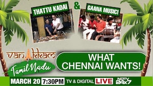 Vanakkam Tamil Nadu | What Chennai Wants!