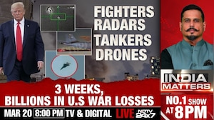 3 Weeks, No End: War Expands As Costs Mount