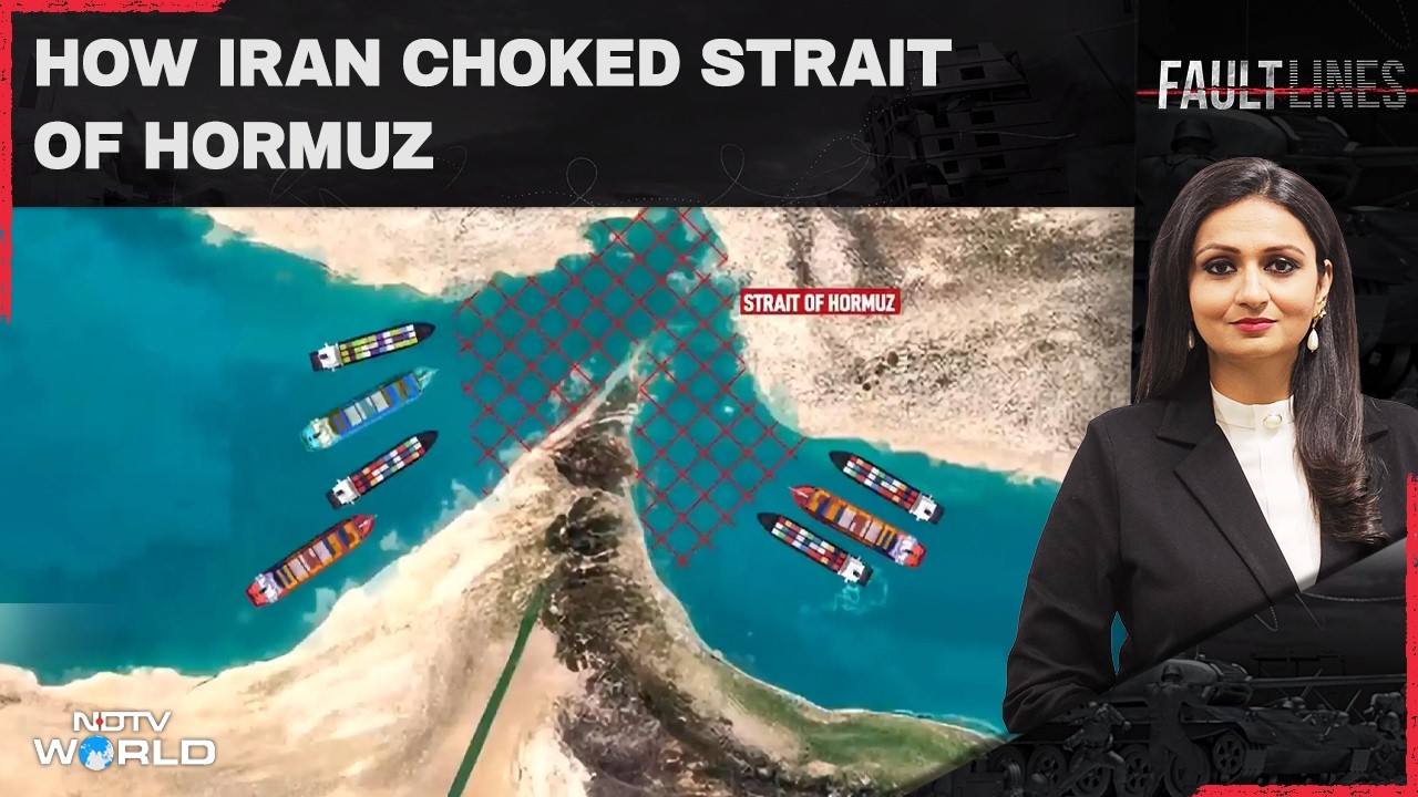 Strait Of Hormuz | Weapons Helping Iran 'Control' Hormuz