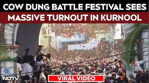 Andhra Pradesh | 'Pidakala Samaram' Cow Dung Battle Festival Sees Massive Turnout In Kurnool