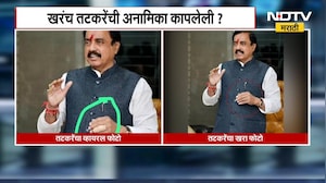 खरंच सुनील तटकरेंची अनामिका कापलेली? पसरलेल्या अफवांवर Sunil Tatkare यांनी स्पष्ट स्पष्टीकरण दिलं