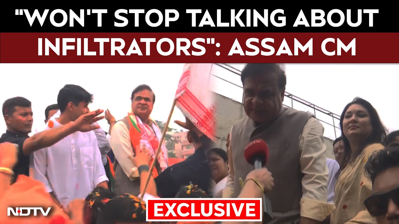 Assam Cm | "Won't Stop Talking About Bangladeshi Infiltrators": Himanta Biswa Sarma Speaks To NDTV