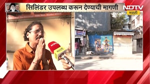 Iran‑Israel‑US युद्धाचा फटका, Mumbaiत Kirti Vada Pav बंद? LPG Gas गॅस नसल्याने 6 दिवसांपासून बंद