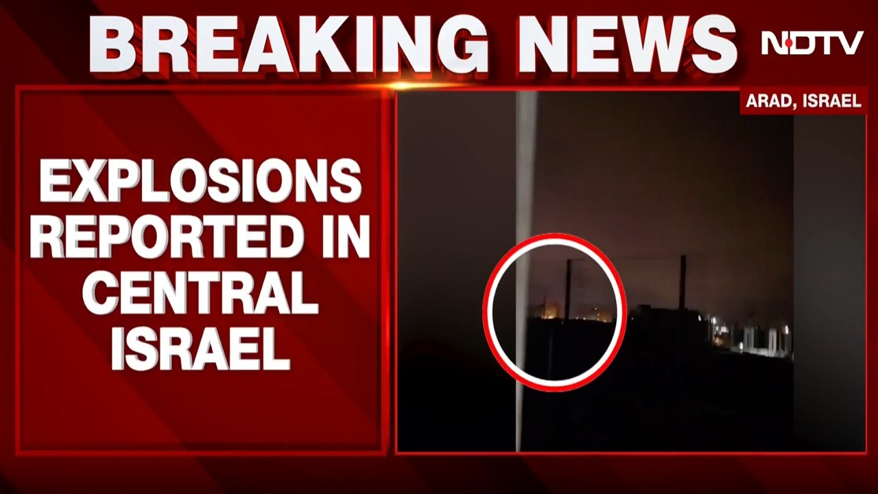 Iran Launches Fresh Wave Of Attacks | Explosions Reported In Central Israel