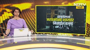 Iran चा इस्त्रायलच्या 'Little India'वर मिसाईल हल्ला, Israel चं अणु संशोधन केंद्र थोडक्यात वाचलं!