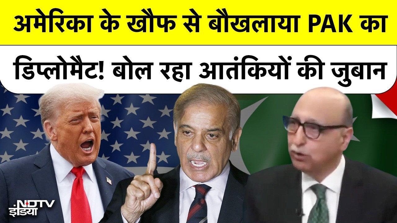 US Attack करेगा तो Pakistan करेगा Mumbai-Delhi पर Deadly Missile Attack? Abdul Basit की बड़ी धमकी