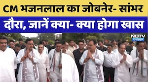 CM Bhajanlal Sharma का जोबनेर-सांभर दौरा, जानें क्या- क्या होगा खास। Top News । Jwala Mata Temple
