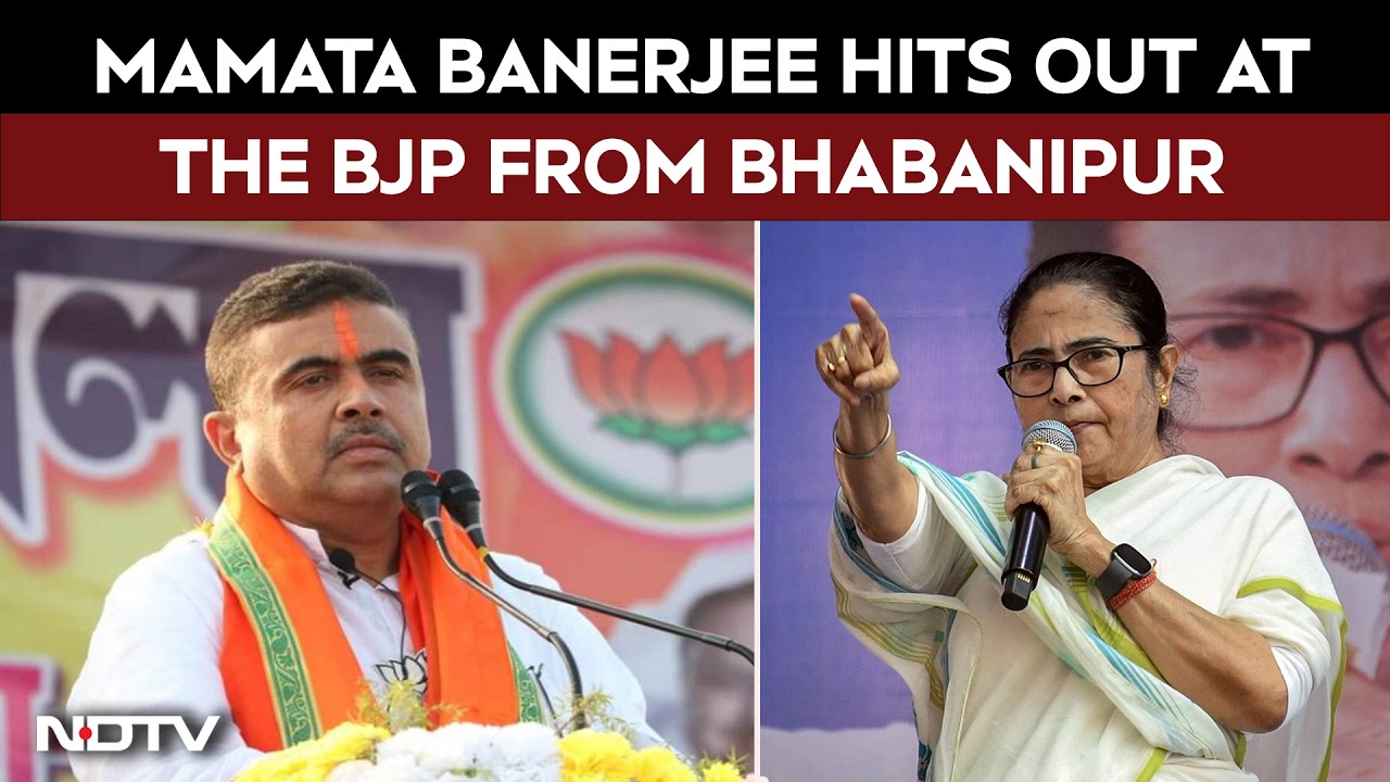 Mamata Banerjee Hits Out At BJP In Bhabanipur, Terms The Party "Anti-Bengal"