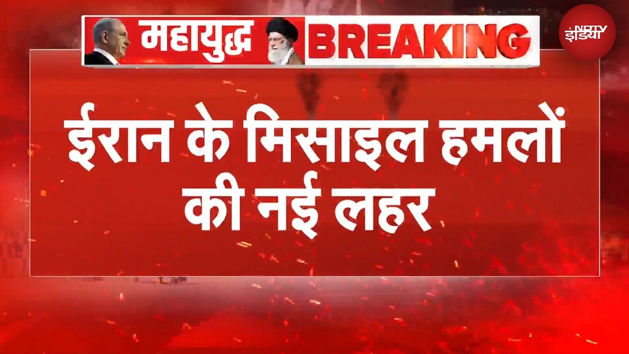 ईरान ने इजरायल पर किया डायरेक्ट अटैक, मिसाइल अटैक के बाद Tel Aviv में बड़े धमाके | Iran Israel War