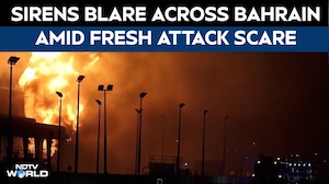 Bahrain Issues Emergency Alert As Explosions Rock Region