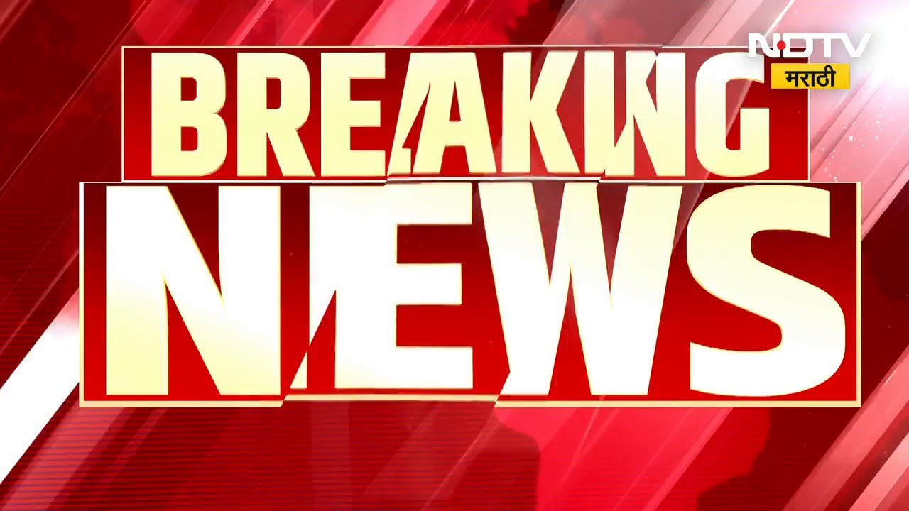 Shambhuraj Desai । "मंत्री, आमदारांसोबत पोलिसांची धक्काबुक्की, साताऱ्यात 20 तारखेला लोकशाहीचा खून"