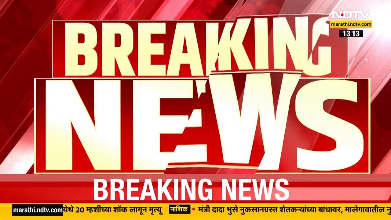 मंत्री मार खातायत, सामान्यांचं काय?; सातारा प्रकरणावरुन Anil Parab यांचा शंभूराज देसाईंना टोला |NDTV