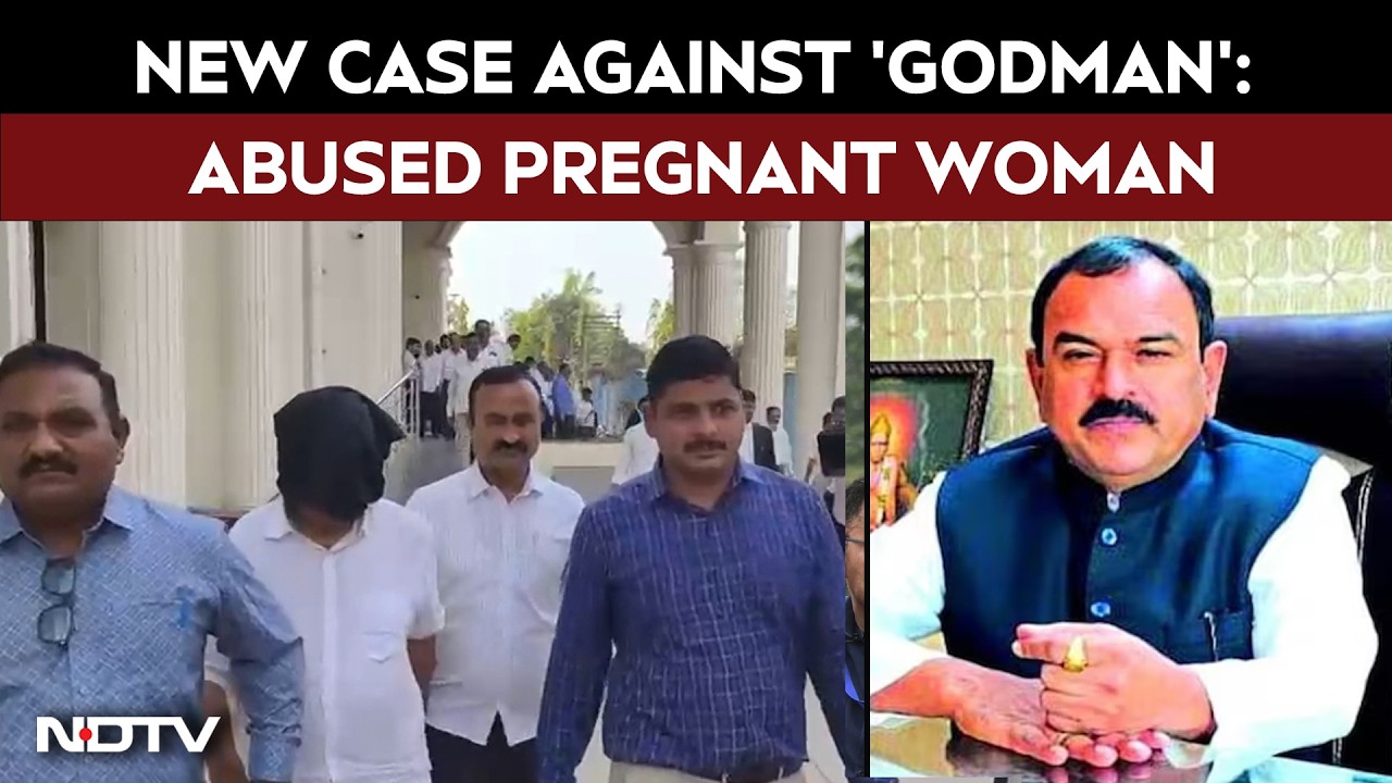 Maharashtra News | New Case Against 'Godman': Abused Pregnant Woman, Husband Waited Outside