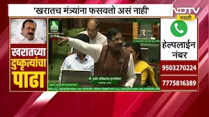 Sudhir Mungantiwar | मंत्रालयात जादूचं पाणी देणारे अधिकारी, खरातचं मंत्र्यांना फसवतो असं नाही