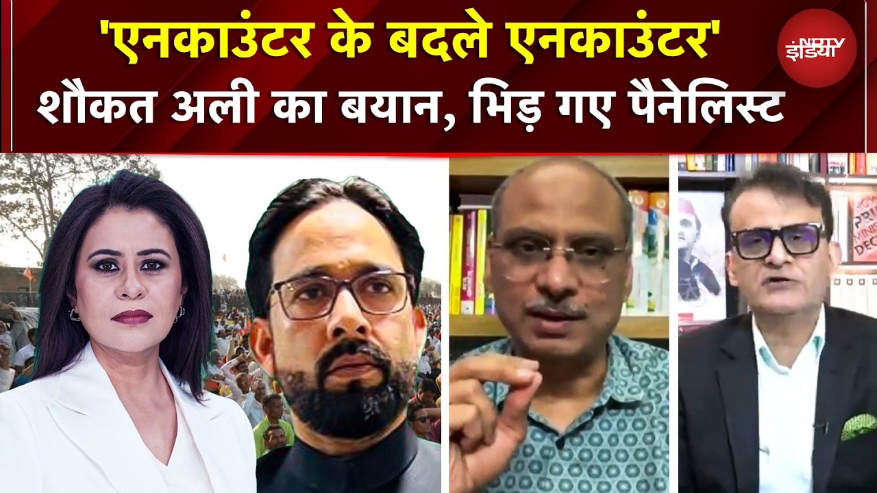 Sawaal India Ka | शौकत अली का खुला चैलेंज, मचा बवाल! | UP News | Yogi | Sucherita Kukreti | AIMIM
