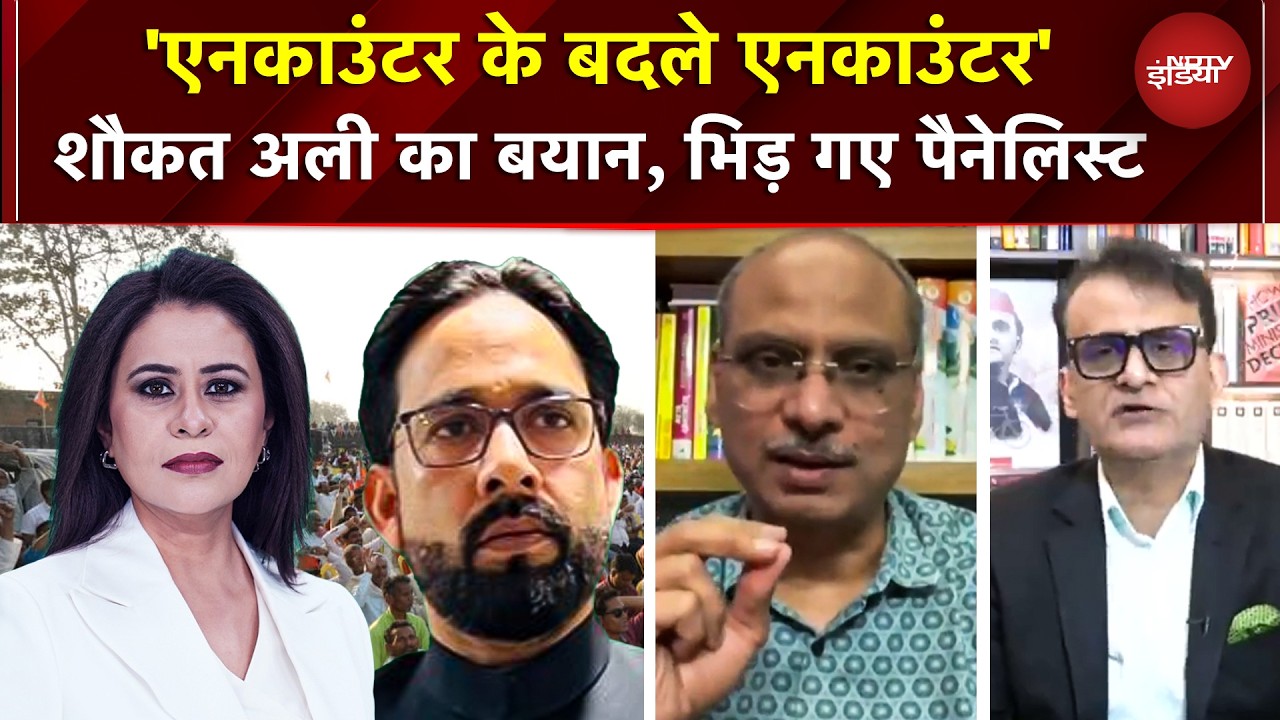 Sawaal India Ka | शौकत अली का खुला चैलेंज, मचा बवाल! | UP News | Yogi | Sucherita Kukreti | AIMIM