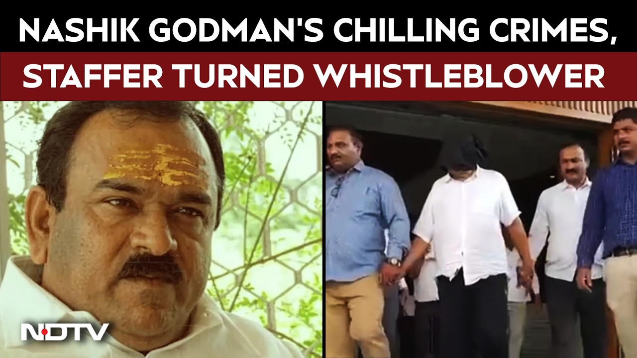 Nashik &lsquo;Godman&rsquo; Arrested In Sexual Exploitation Case, Former Staffer Turned Whistleblower