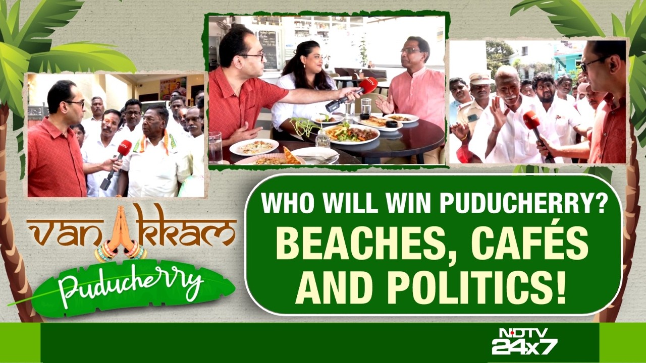 Puducherry Elections 2026 | Who Will Win Puducherry? | Vanakkam Puducherry