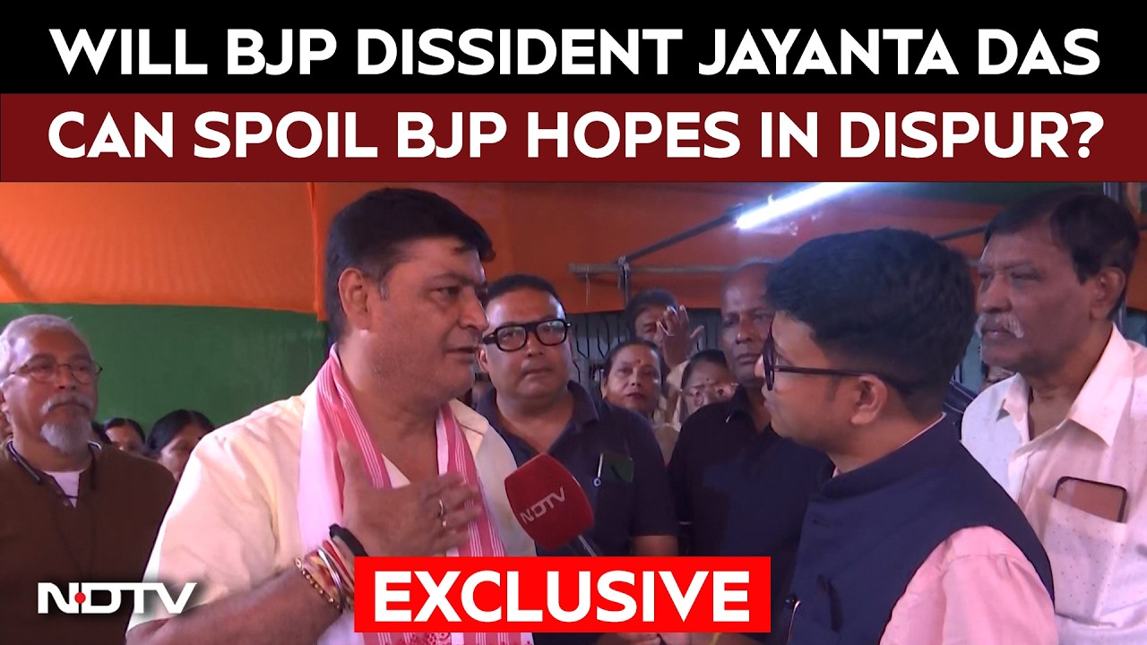 Assam Assembly Elections 2026 | Jayanta Das Quits BJP, Says Assam Unit ‘Version Of Congress’