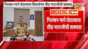 SP Tushar Doshi यांच्या निलंबनासाठी Shivsena आग्रही, फडणवीसांच्या अंतिम निर्णयाकडे शिवसेनेचं लक्ष