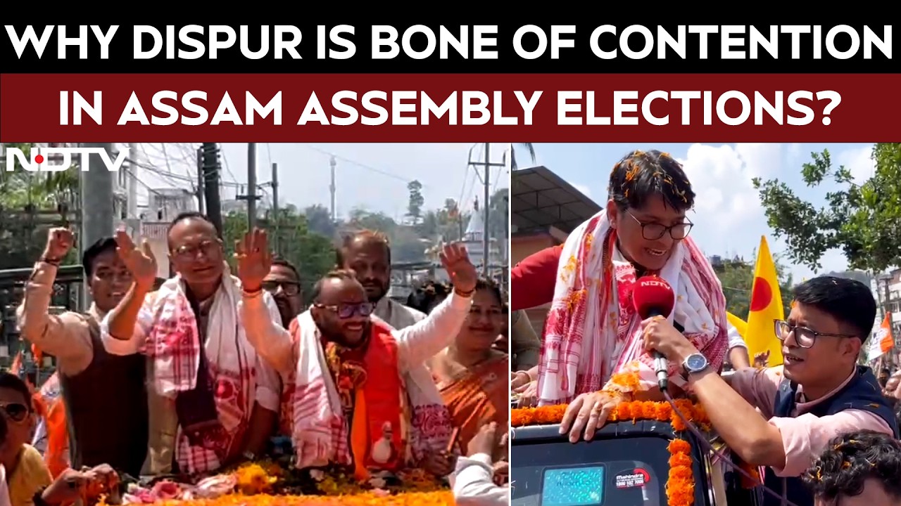 Assam Elections 2026 | Why Dispur Is Bone Of Contention In Assam Assembly Elections?