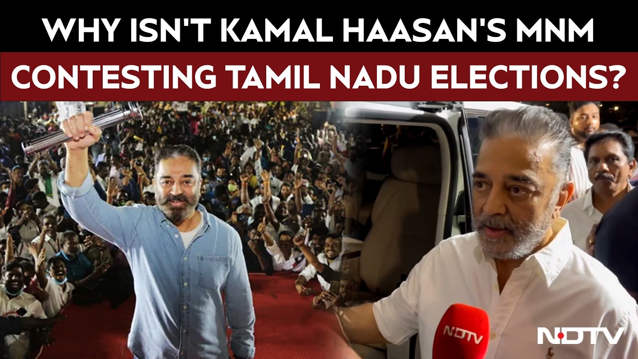 Kamal Haasan's MNM Won't Contest Tamil Nadu Elections, Backs DMK Unconditionally