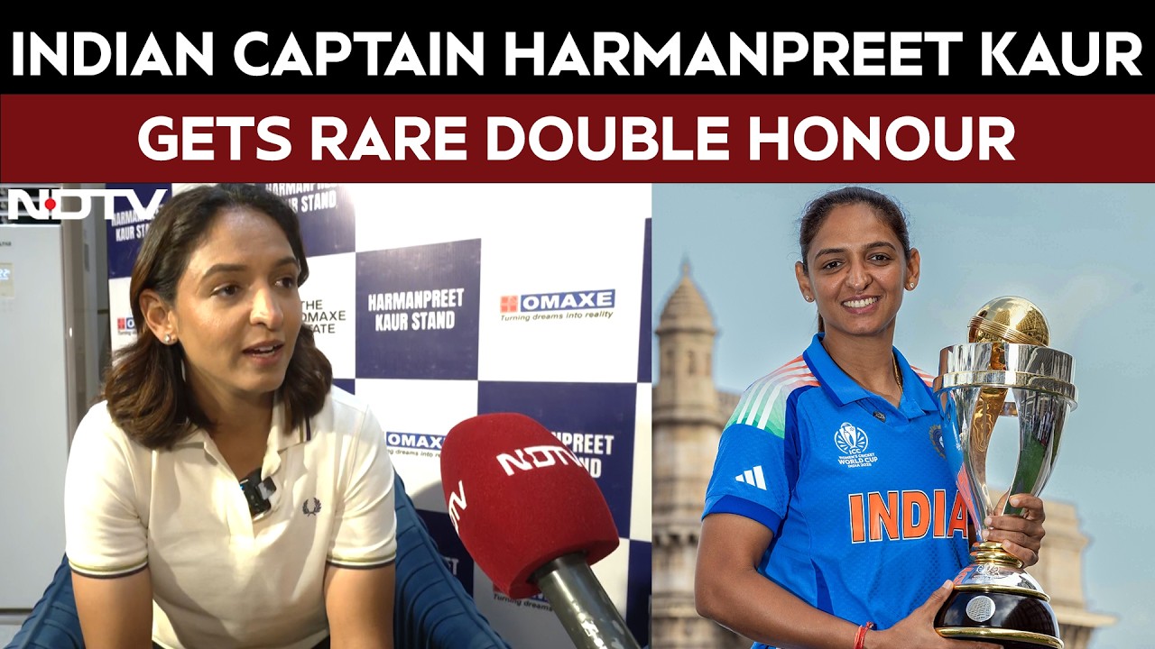 Harmanpreet Kaur Gets Second Stadium Stand Named After Her: "Historic Moment"