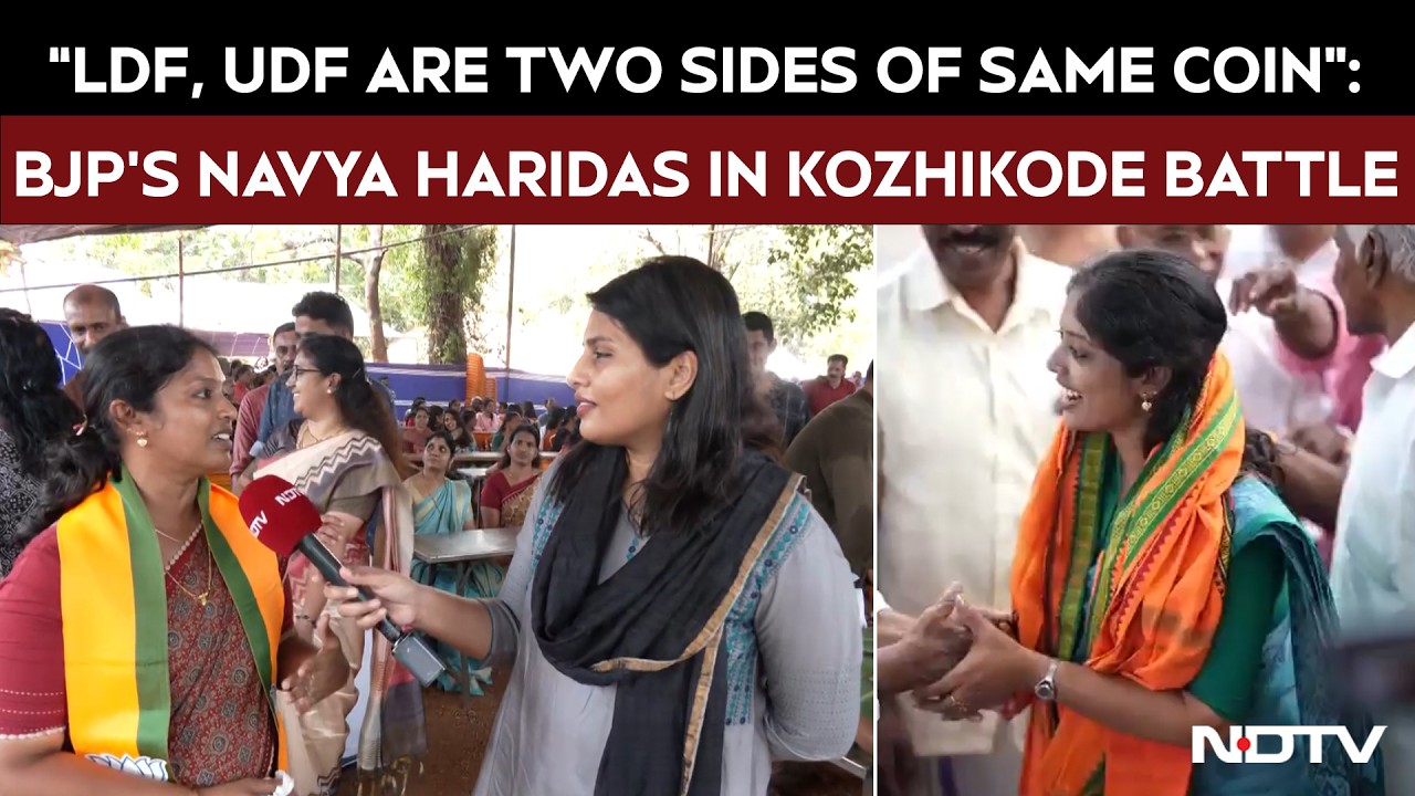 Kerala Polls 2026: BJP's Navya Haridas Targets LDF-UDF, Eyes Breakthrough in Kozhikode