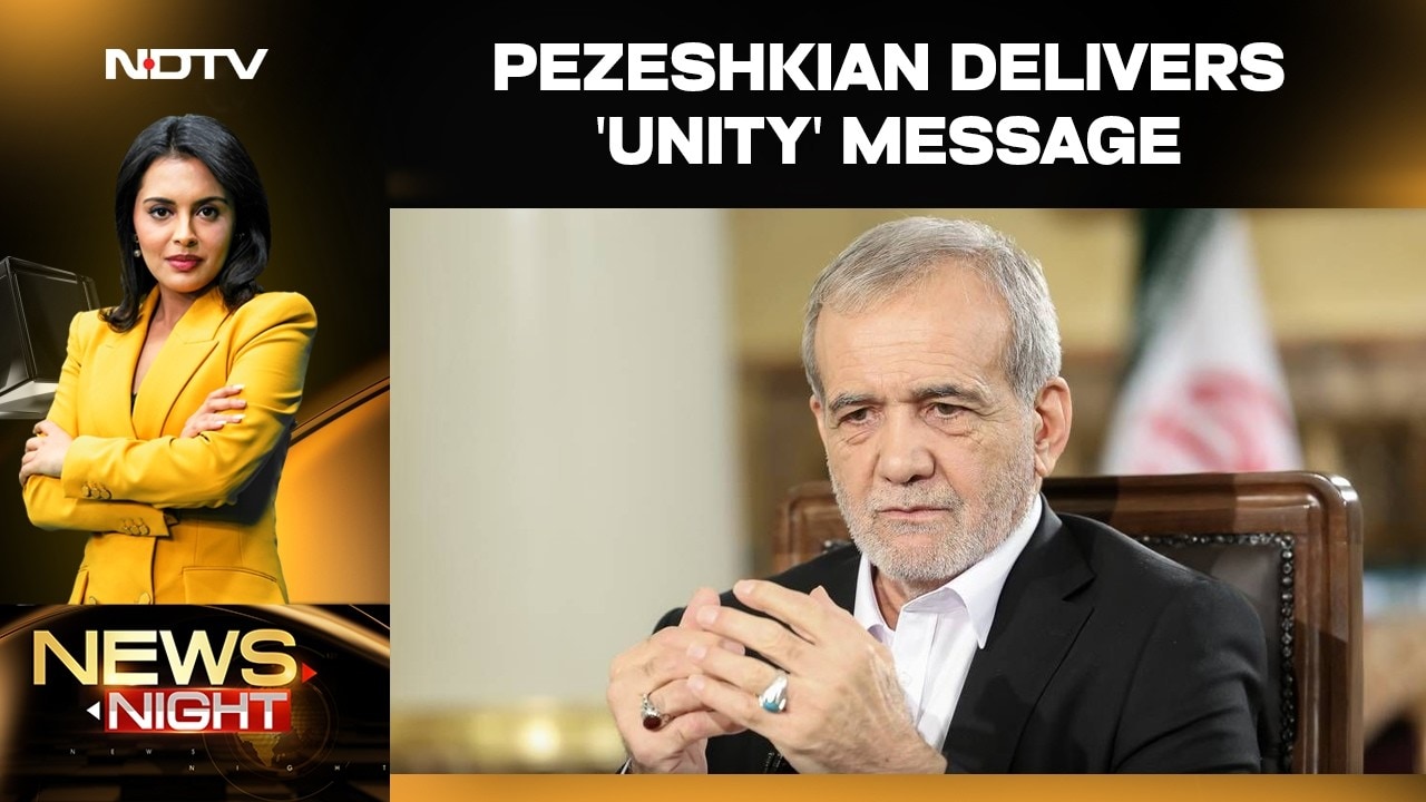 Iranian President Pezeshkian Delivers 'Unity' Message As War Escalates