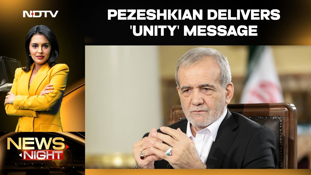 Iranian President Pezeshkian Delivers 'Unity' Message As War Escalates