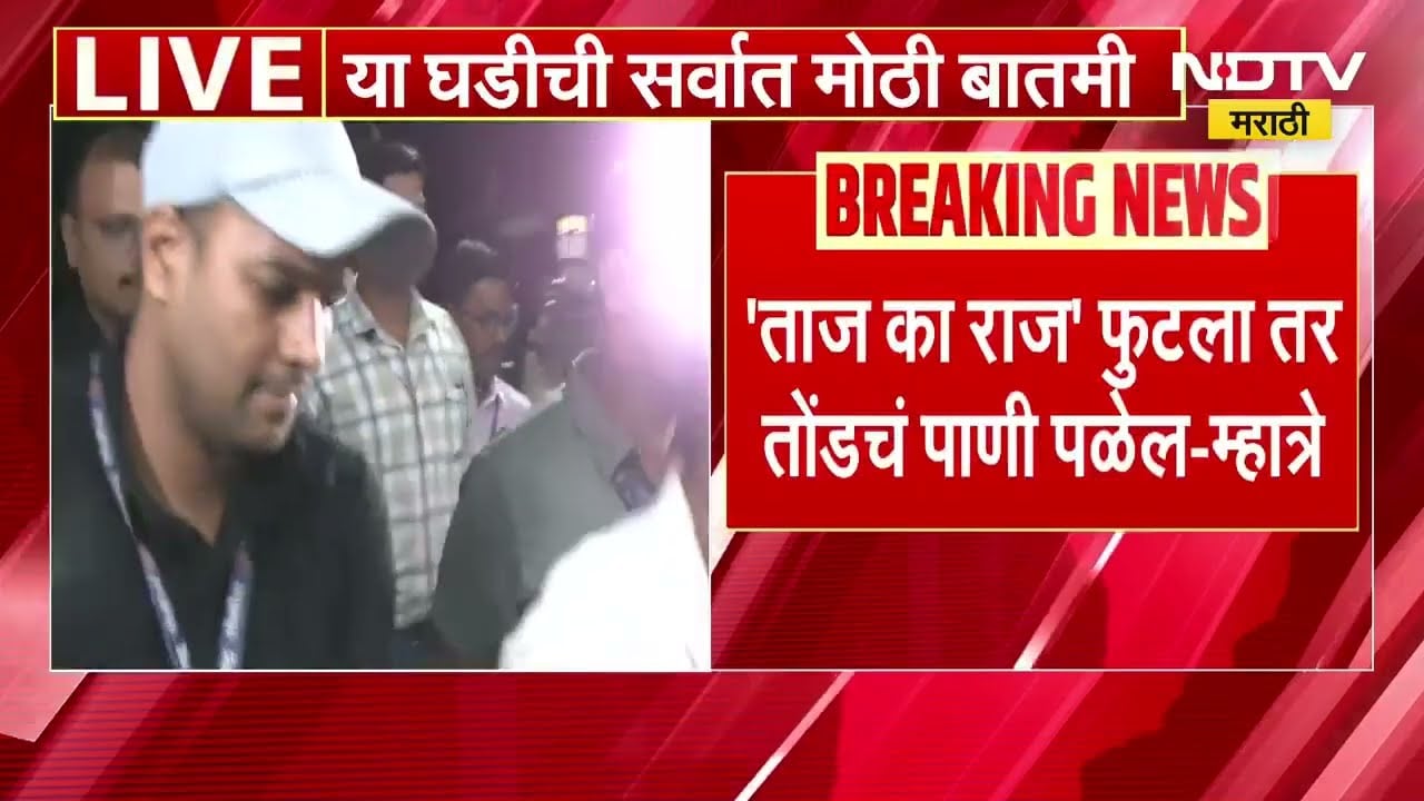 Shital Mhatre 'मातोश्रीच्या मॅडमच्या आग्रहाखातर पाणी दिलं,'खरात प्रकरणी शीतल म्हात्रेंचे गंभीर आरोप