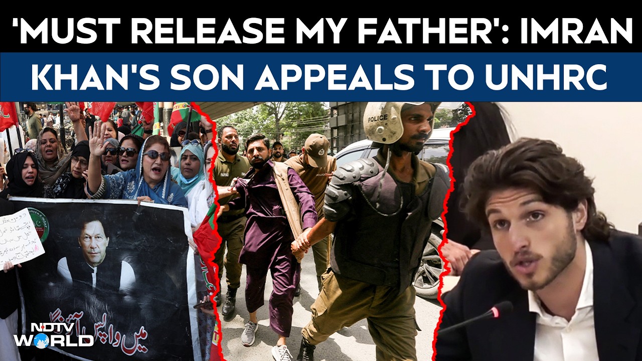 Imran Khan | "Must Release My Father And All Political Prisoners": Imran Khan's Son Appeals To UNHRC