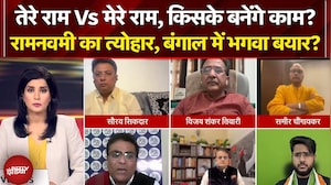 Bengal Election 2026: चुनावी बिसात में विकास और जनता के मुद्दों की जगह Hindu-Muslim की बात क्यों?