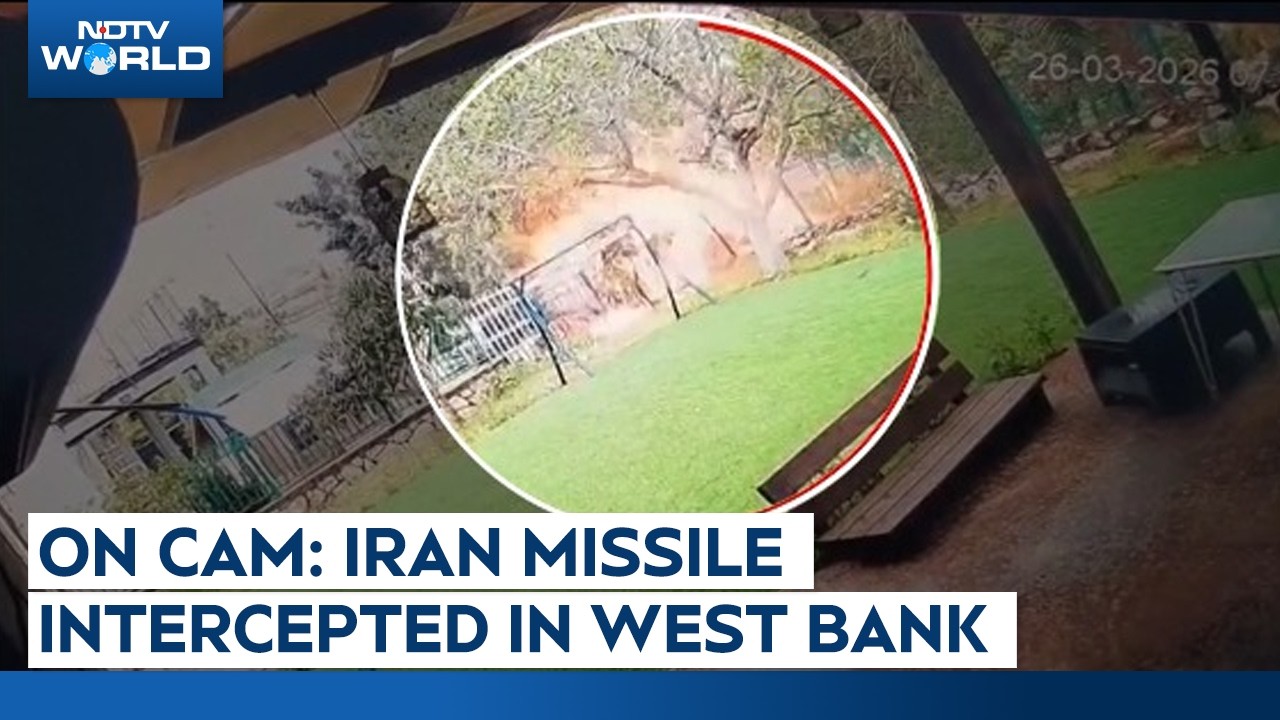 On Camera: Israel Intercepts Iranian Missile Over West Bank, Explosion Caught On CCTV