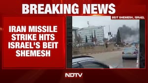 Iran Missile Strikes Israeli City Beit Shemesh