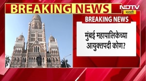 Dharashiv News |धाराशिव जिल्हा परिषद सभापतीपद निवड आज पार पडणार, शिवसेना पदासाठी आग्रही । NDTV मराठी