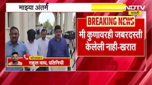 Ashok Kharat | "महिलांसोबत केलेलं कृत्य विधीचाच भाग", चौकशीदरम्यान भोंदू अशोक खरातचं धक्कादायक विधान