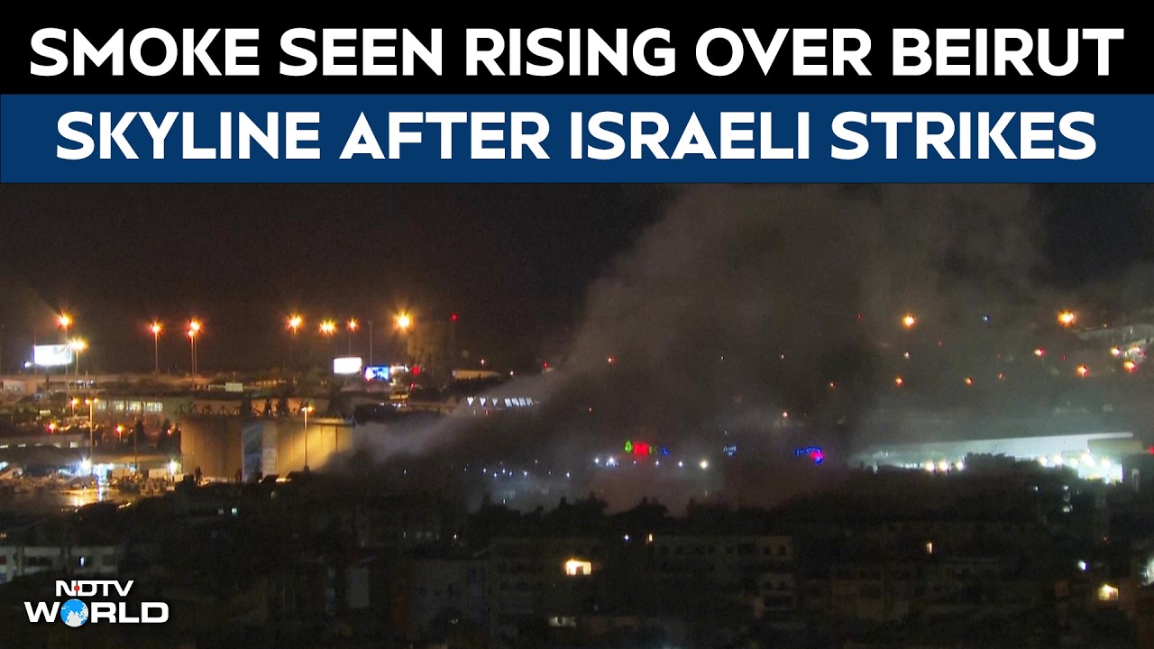 Beirut Explosion | Smoke Seen Rising Over Beirut Skyline After Israeli Strikes