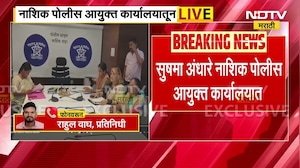 Ashok Kharat प्रकरणी Sushma Andhare-Rupali Thombare यांनी नाशिक पोलीस आयुक्तांची भेट घेतली