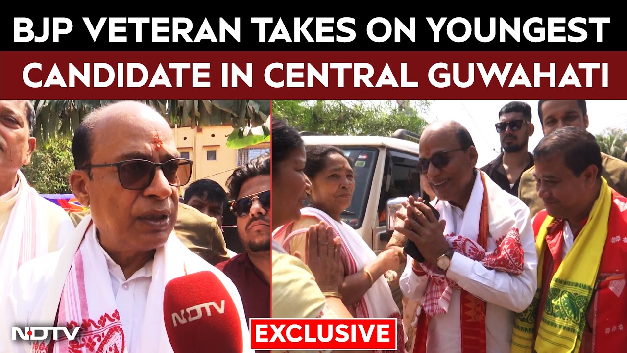Assam Elections 2026 | BJP Veteran Vijay Gupta Takes On Youngest Candidate In Central Guwahati