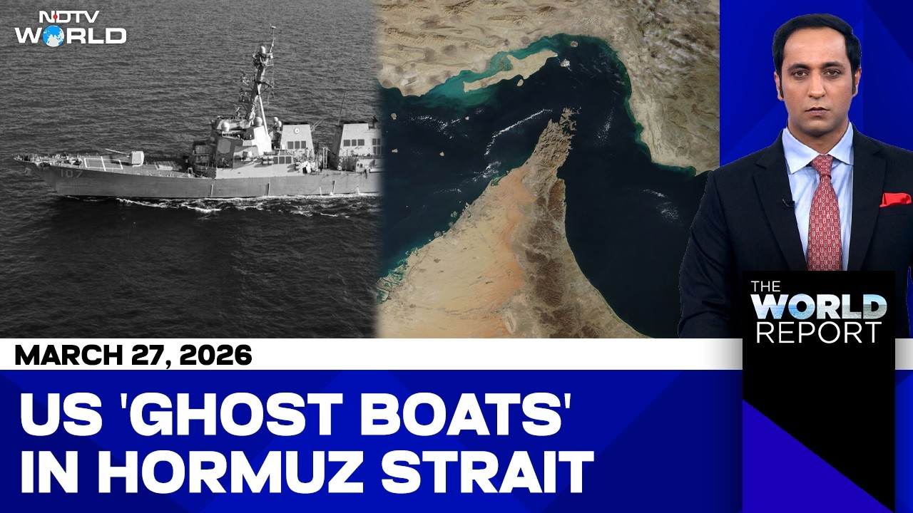 Strait Of Hormuz | US Deploys 'Ghost Boats' To Strait Of Hormuz