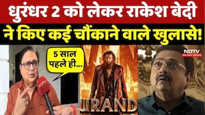 Rakesh Bedi यानी Dhurandhar के Jameel Jamali ने किए कई बड़े खुलासे!