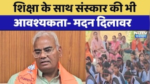 Kota News: शिक्षा के साथ संस्कार की भी आवश्यकता- Madan Dilawar | Latest News