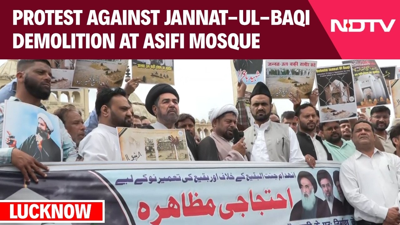 Uttar Pradesh News | Protest Against Demolition Of Jannat-Ul-Baqi Held At Asifi Mosque In Lucknow