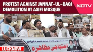 Uttar Pradesh News | Protest Against Demolition Of Jannat-Ul-Baqi Held At Asifi Mosque In Lucknow