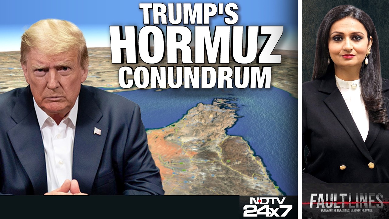 Strait Of Hormuz | Iran Dictates Terms Near Strait Of Hormuz