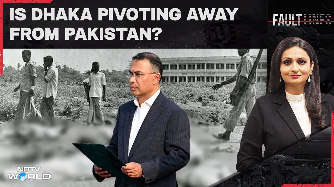 Bangladesh Dhaka | Brutal Legacy Of Pakistan's 1971 Crackdown Back Into Focus