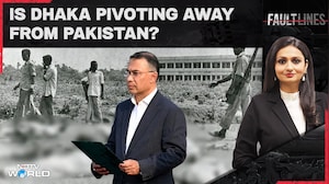 Bangladesh Dhaka | Brutal Legacy Of Pakistan's 1971 Crackdown Back Into Focus